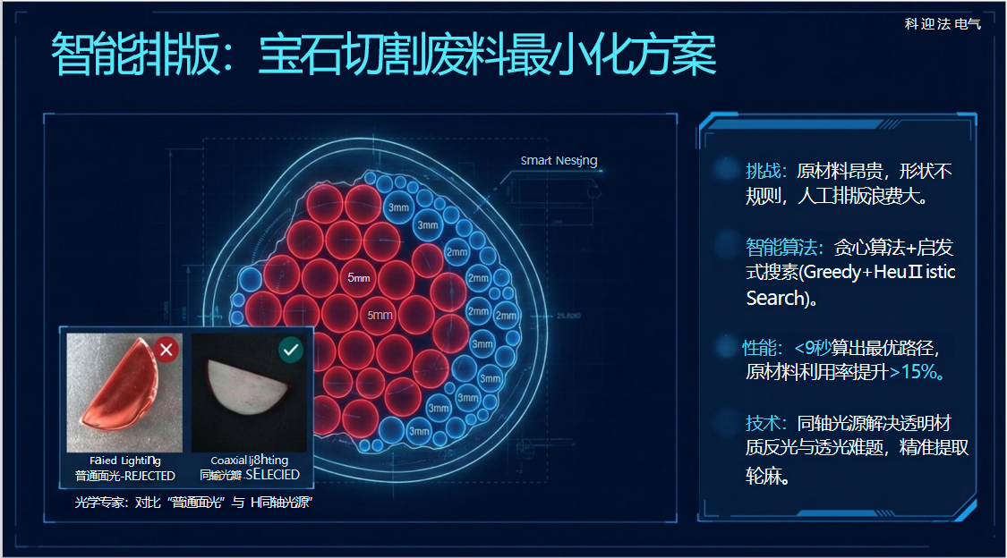 微信图片_2026-06-02_114219_790.png